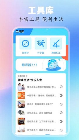 爱哈影视