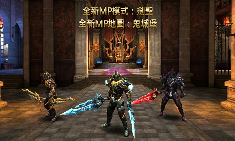 狂野之血官方版app