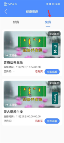 阿吉泰10