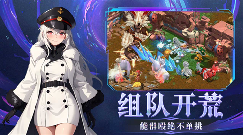 幻灵大冒险旧版