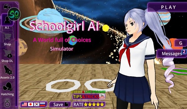 校园女生ai模拟器免广告版