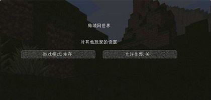 我的世界珍妮模组完整版无遮挡21