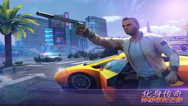 孤胆车神维加斯2022最新最新版(gangstar 4)