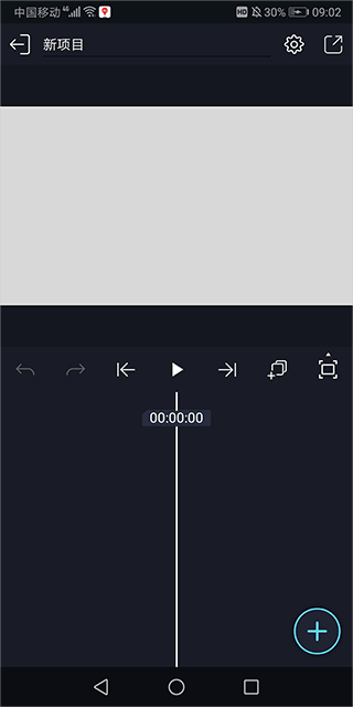 Alemon柠檬版