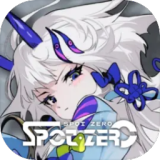 Spot Zero