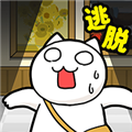 白猫和奇妙的美术馆免广告版