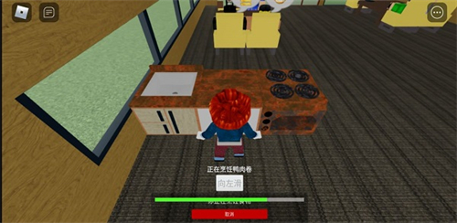 roblox最新版2026