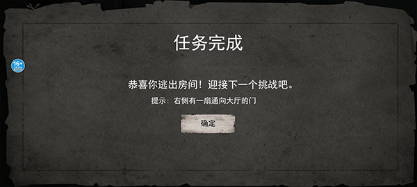 恐怖海绵宝宝图片8