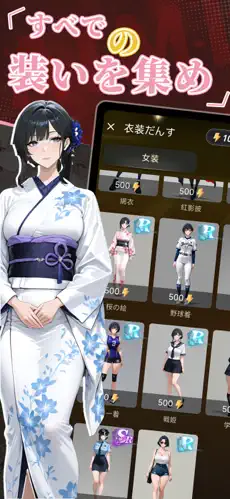 Aimi聊天