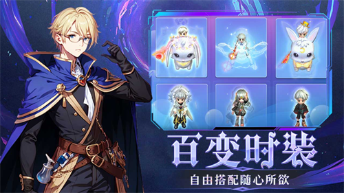 幻灵大冒险旧版