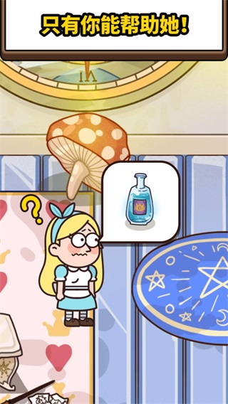 案件大师无广告