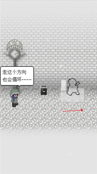 怎么玩配图4