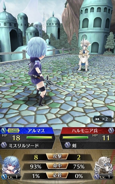 杀戮魅影内置菜单版