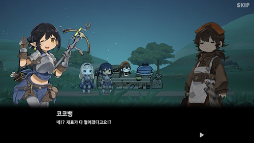 英雄餐厅中文版