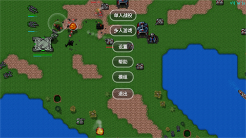怎么玩配图1