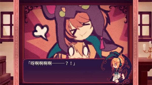 成就介绍配图1
