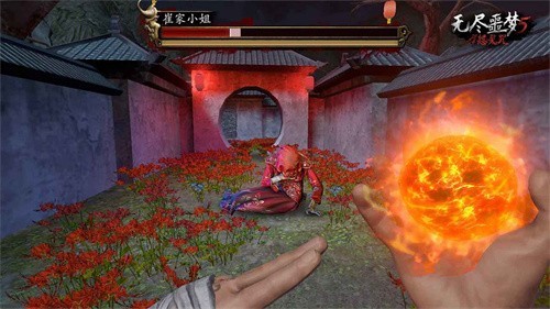 无尽噩梦5原版