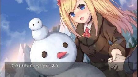 奈的教育日记无限金币