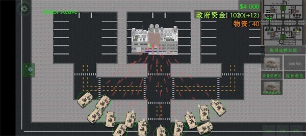 铁锈战争封锁区模组官方正版 铁锈战争封锁区5.2下载