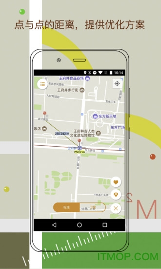 卫星地图
