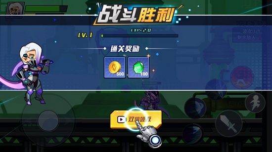 钢铁英雄无限金币无限钻石版