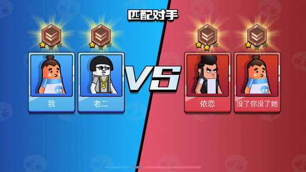 香肠大作战无限金币版