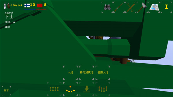 冬季战争7