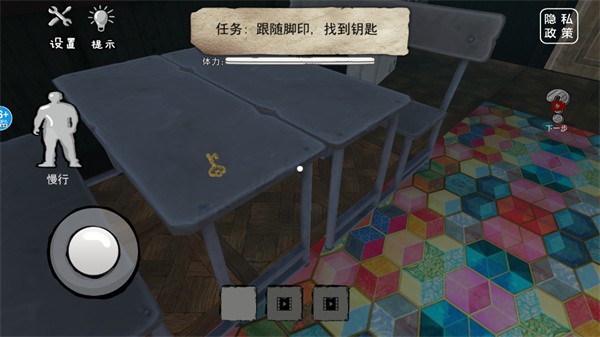 恐怖海绵宝宝无限金币版