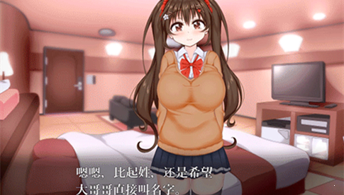 初冬暖阳小熊移植