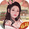 开店模拟器无限元宝
