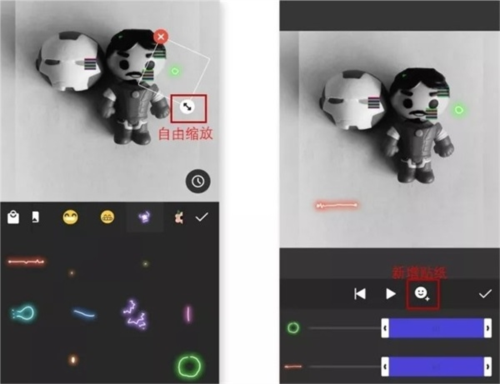 使用教程配图7