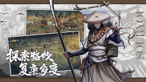 森久城物语安卓版