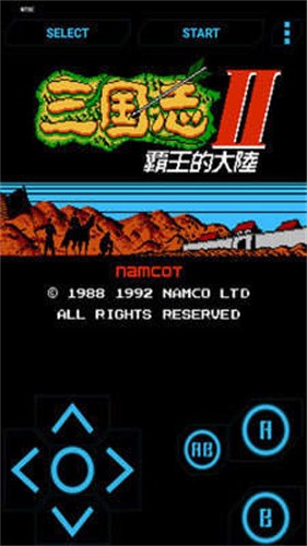 三国志2霸王的大陆手机版