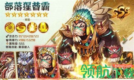 圣灵物语最新版