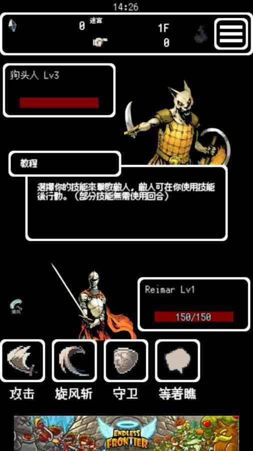 被埋葬的博尔内什中文正版