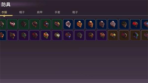 从零开始的勇者生活无限钻石