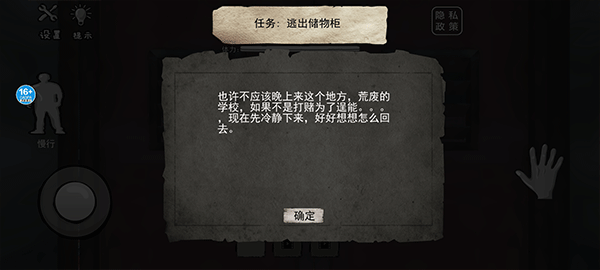 恐怖海绵宝宝图片4