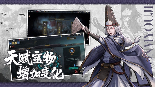 森久城物语1