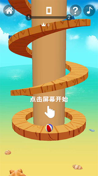 游戏乐园app