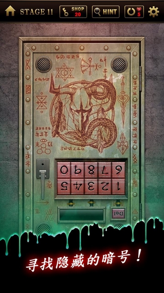 生存率1%密室逃脱无限钥匙版