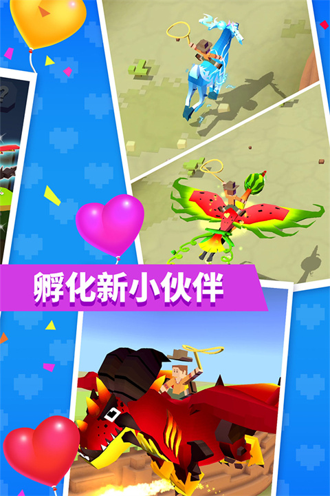 疯狂动物园水世界2026最新版本