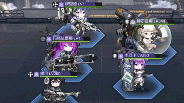 战火使命時空の契約4