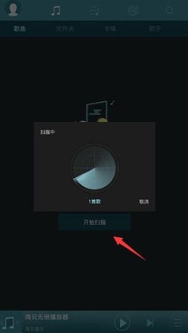 使用教程配图1