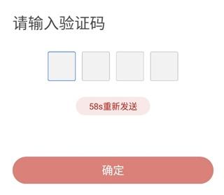点亮