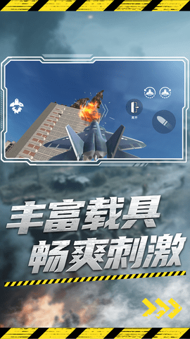 监控人