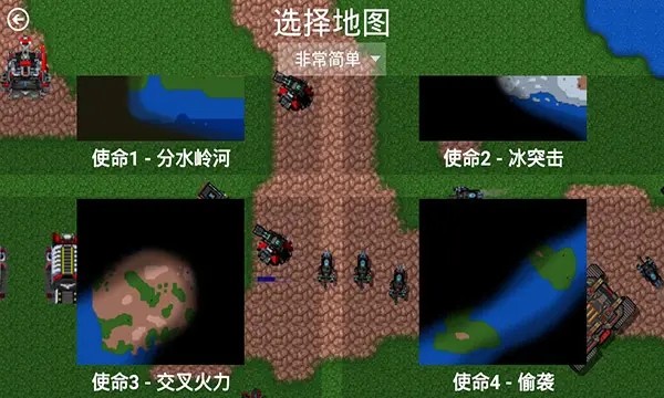 星空序曲最新版 星空序曲正版