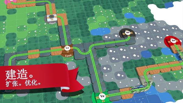 列车调度员世界内购版(Train Conductor World)