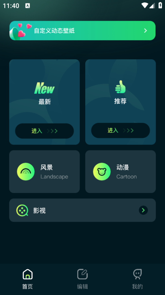 17图库官方正版