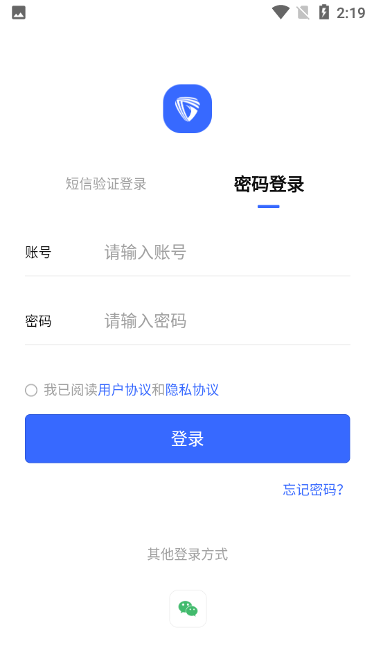 河狸学途
