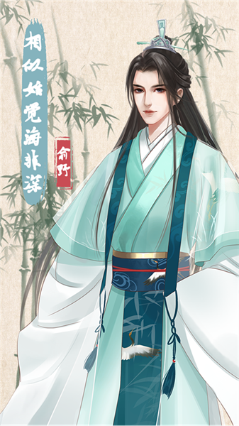 另一个人生免广告版